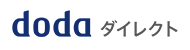 doda ダイレクト